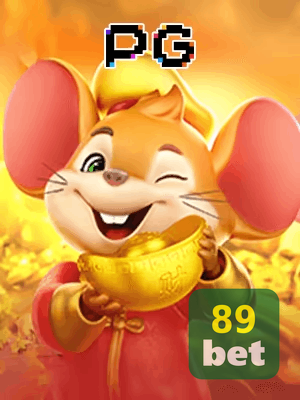 89BET bônus — painel de promoções no aplicativo